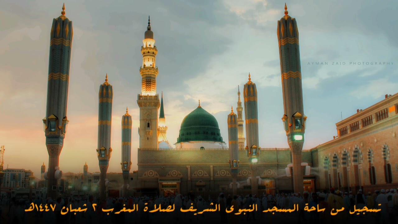 تلاوة خاشعة من سورة الإنسان للشيخ د. صلاح البدير 