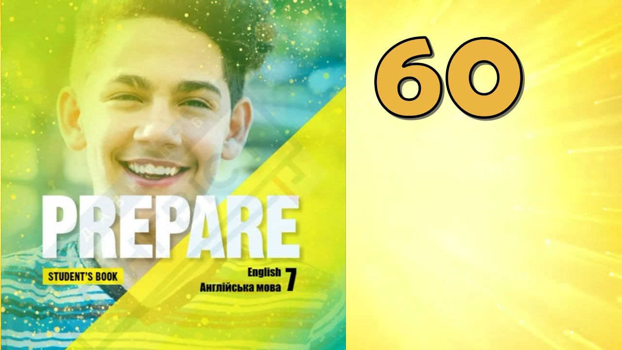 Prepare 7 НУШ Unit 10 Useful websites. Reading p.60 Student's Book