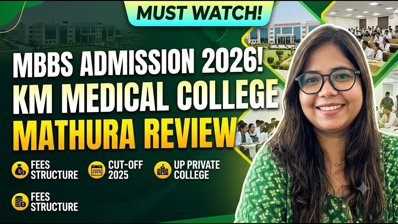 Krishna Mohan Medical College Mathura || Cutoff 2025 || Fees || Review | UP Private Medical College