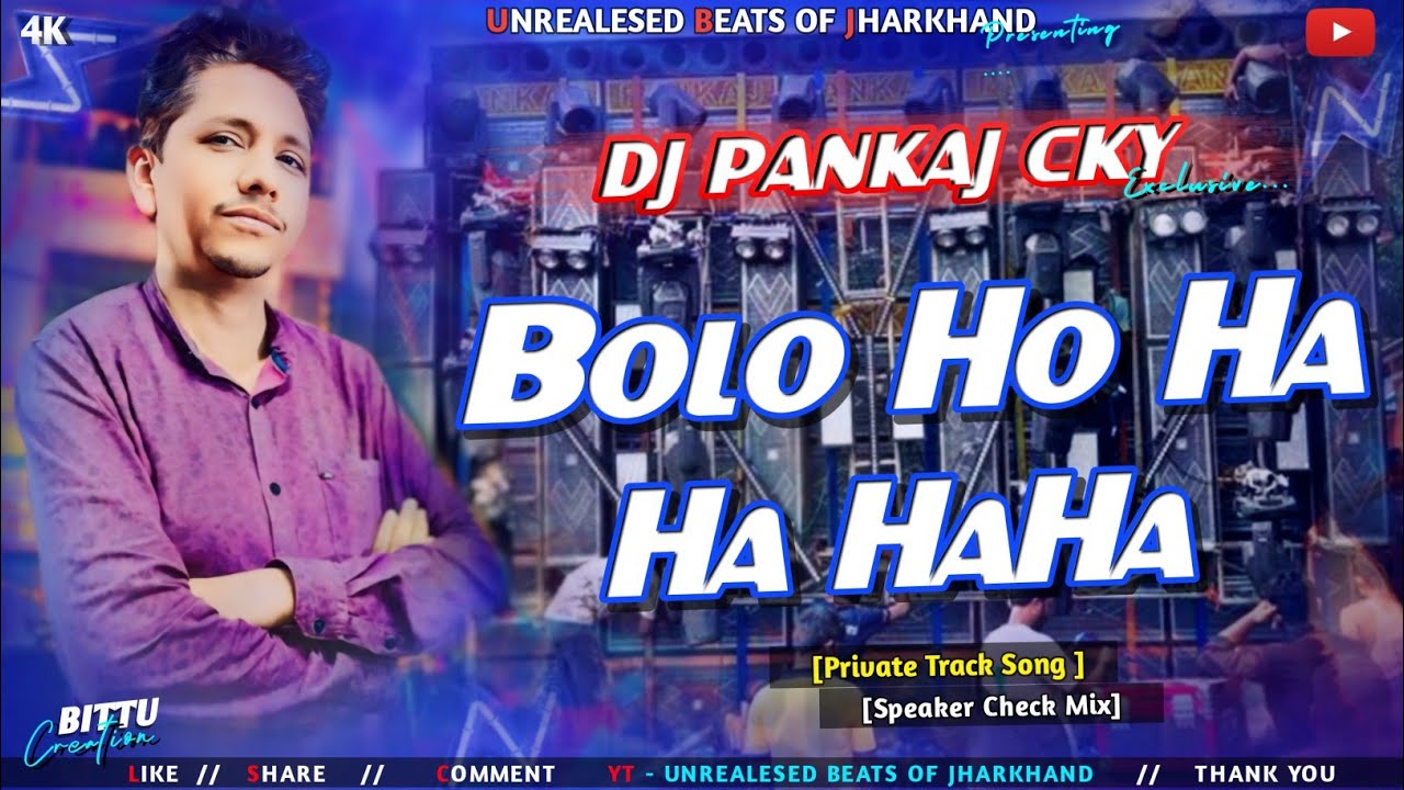 DJ PANKAJ CKY TESTING SONG - BOLO HO HA HAHA | PREMIUM SONG | OFFICIAL TRANCE MIX .