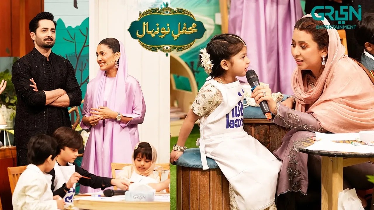 Mehfil e Nunehal  | Kids Segment  | Danish Taimoor & Rabia Anum | Mehfil E Ramzan
