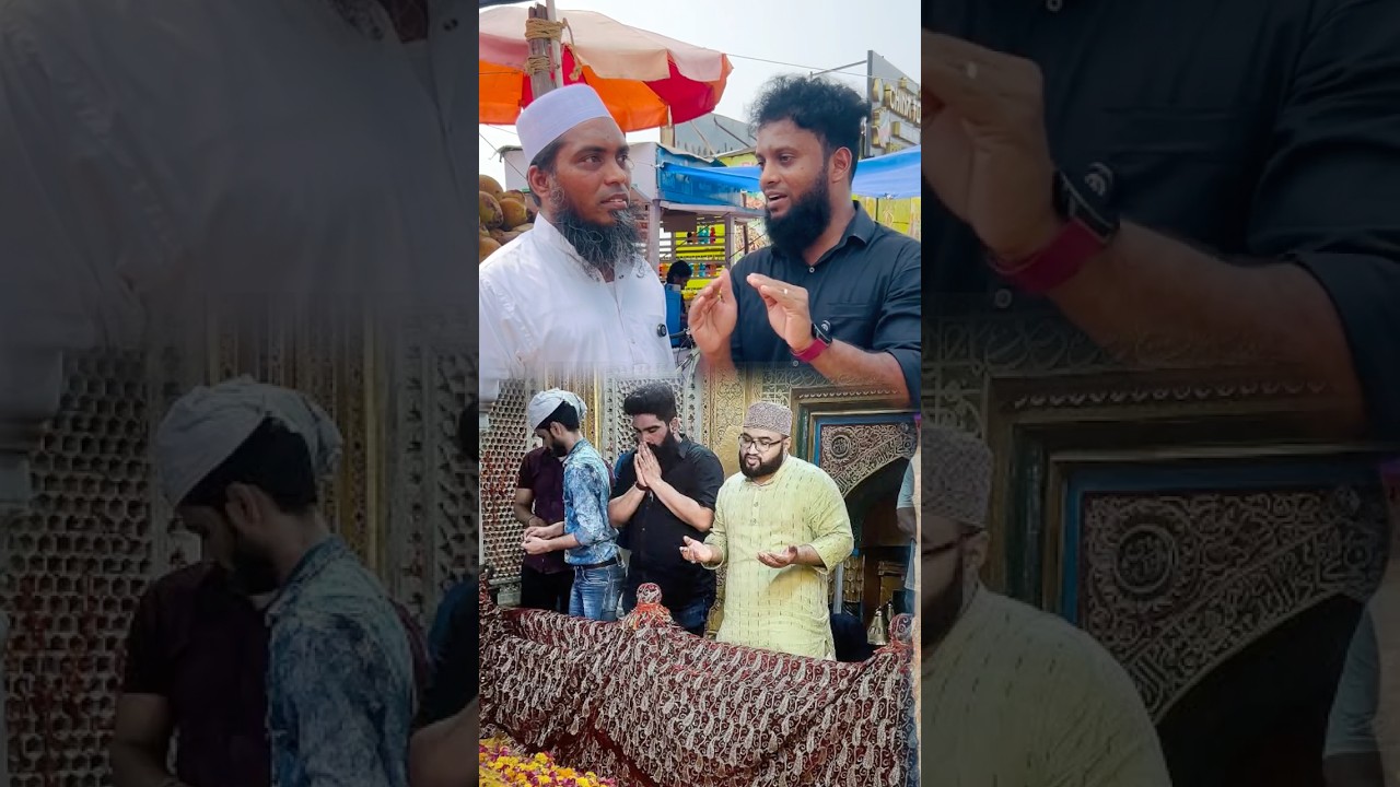 தர்காவிற்கு போய் கையேந்தினால் அது அல்லாஹ்வை சென்று அடையுமா.?#islamicvideos #tamilbayan #dargah