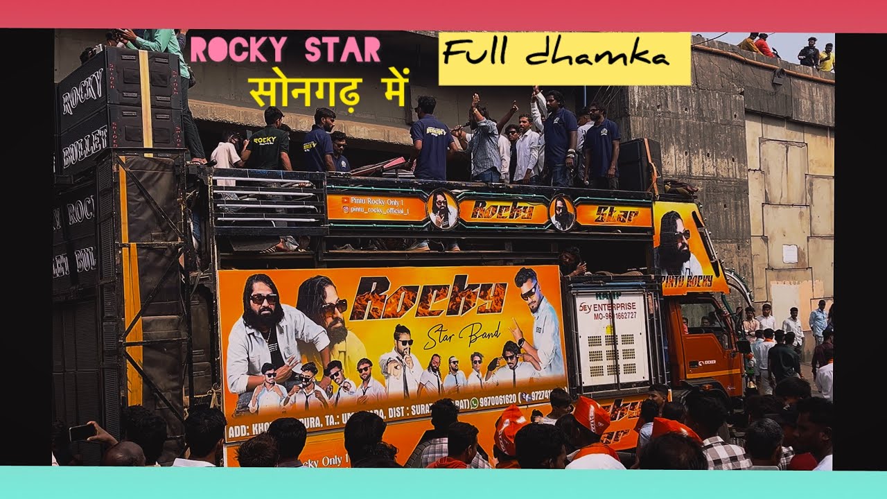 Rocky star band ka new tone ka jalwa 