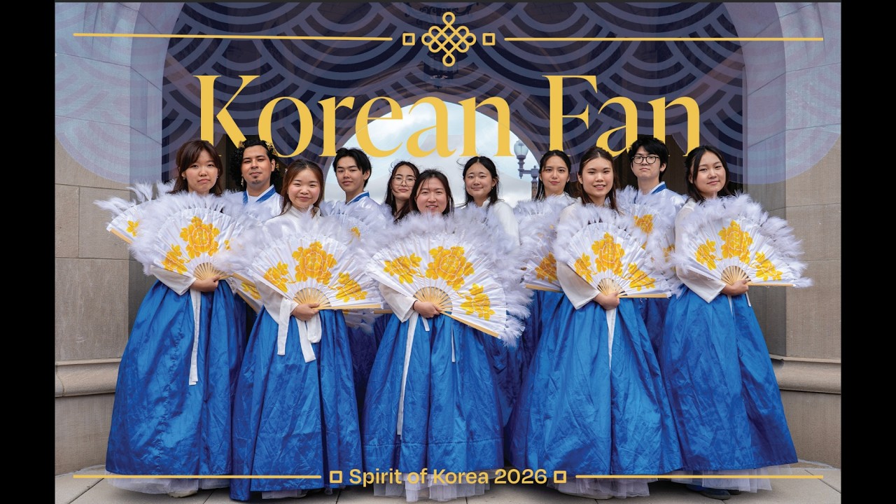 [SOK 2026] Kfan