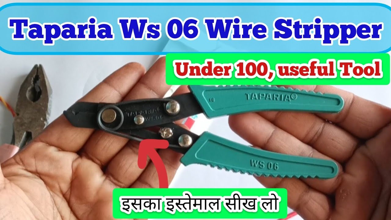Taparia Wire stripper Unboxing and Review || taparia wire cutter kaise use kare || Unique feature