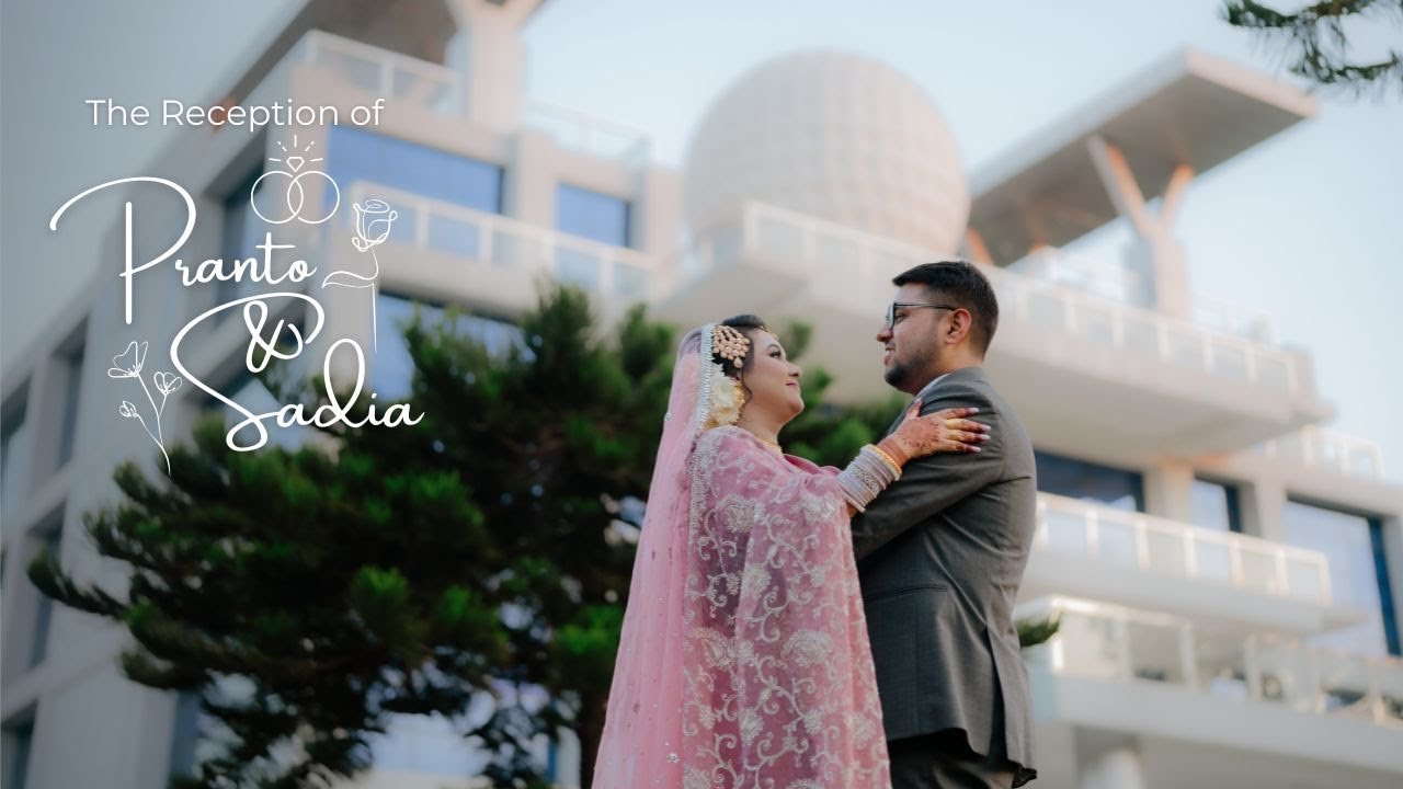Pranto X Sadia's Reception || BCU