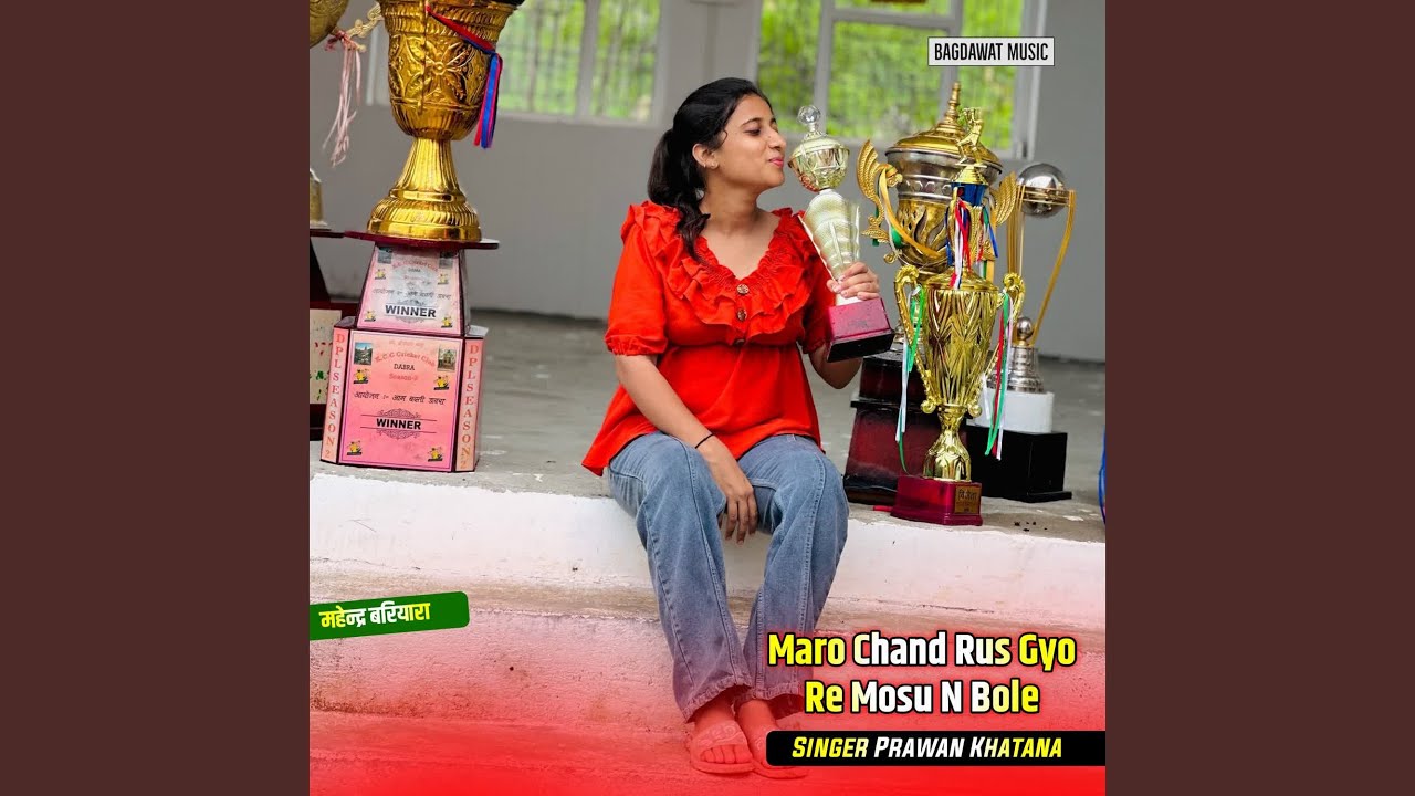 Maro Chand Rus Gyo Re Mosu N Bole