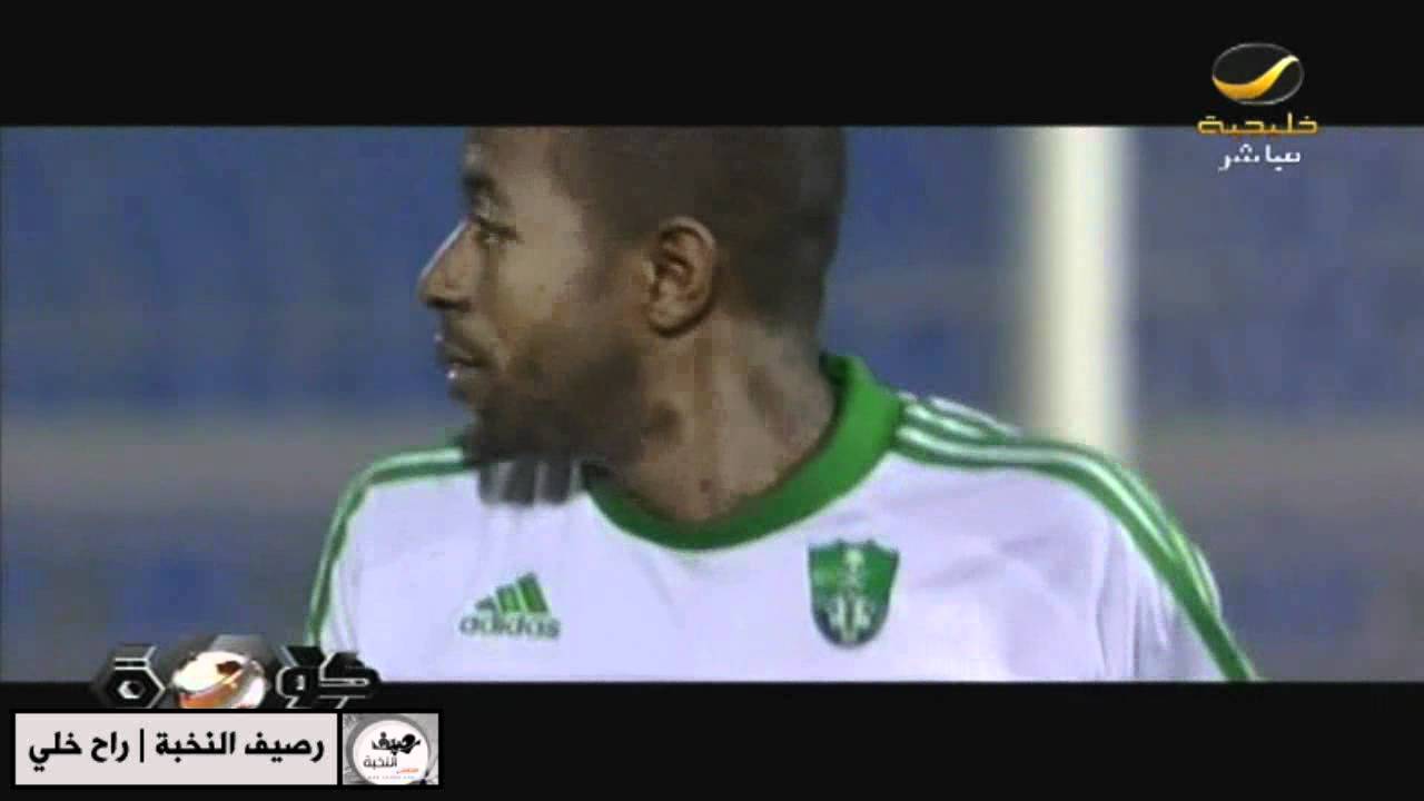 تقرير عن إنتقال الكابتن مالك معاذ لنادي النصر HD