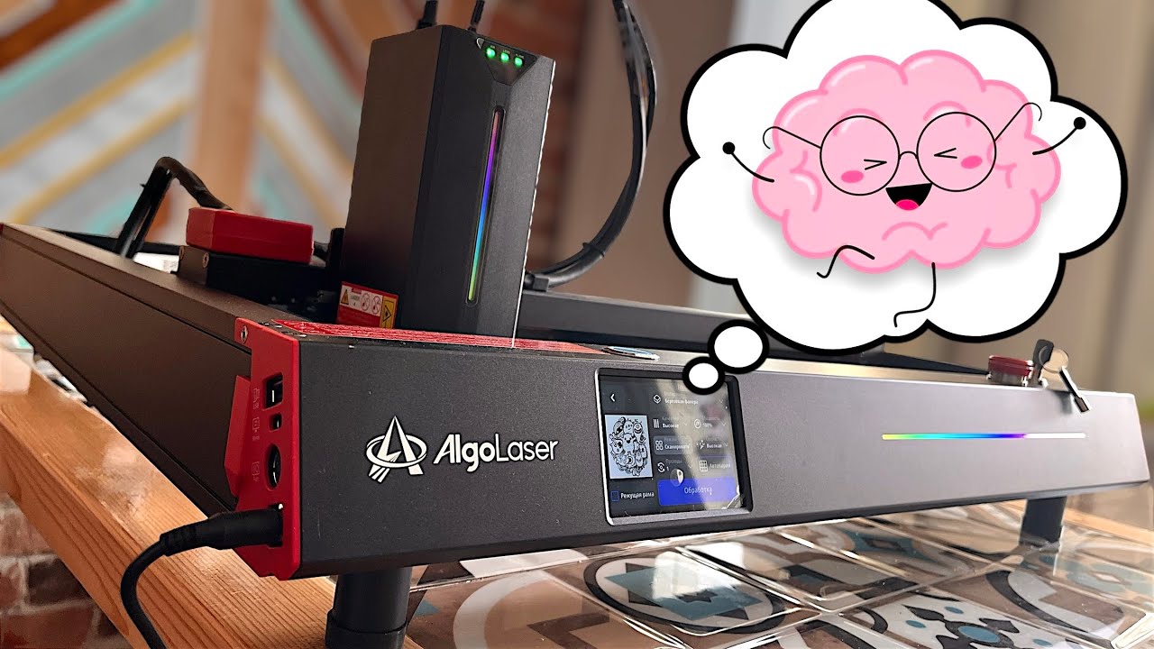 Лазер с мозгами — правда или маркетинг? Обзор ALGOLASER DELTA 40W🧠