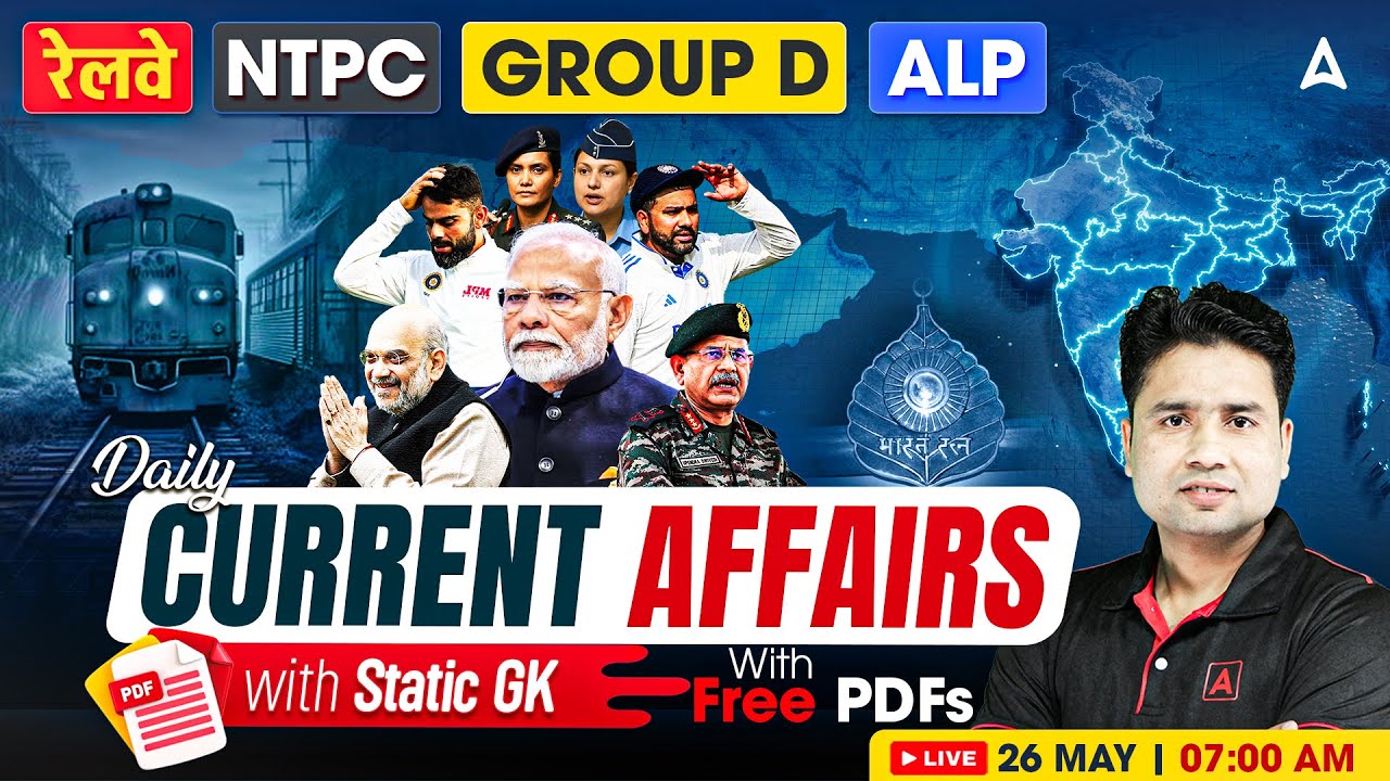 Current Affairs Today | 26 May Current Affairs 2025 | Daily Current Affairs By Pawan Moral Sir