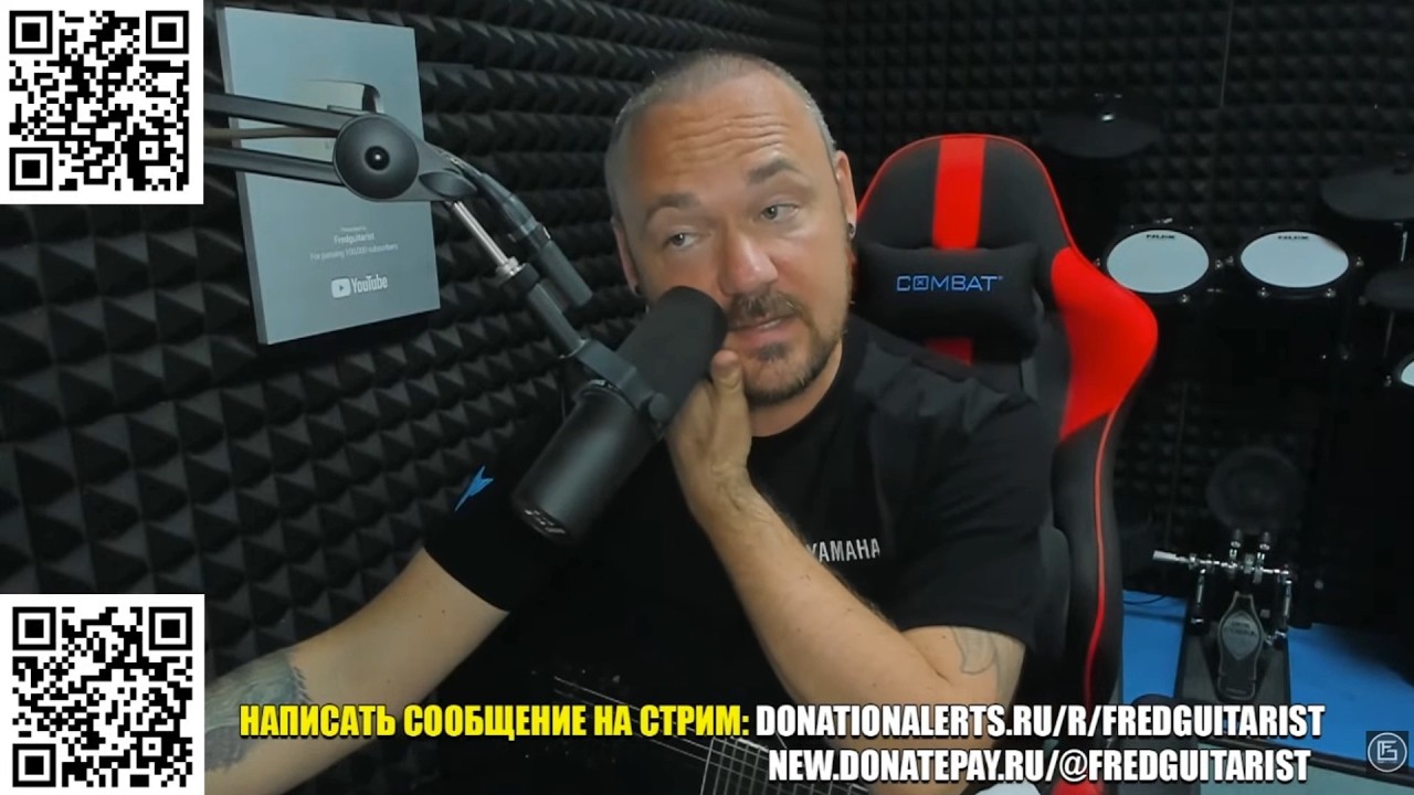 ПОЧЕМУ FREDGUITARIST НАЧАЛ АКТИВНО ХЕЙТИТЬ ДЖЕЙМСА ХЭТФИЛДА?!