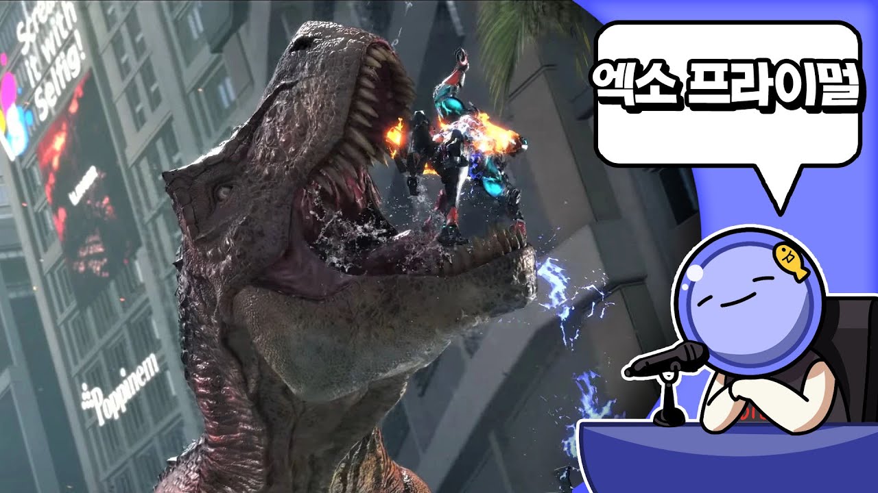🐱&zwj;🐉 엑소 프라이멀 | 심플한 영상 리뷰