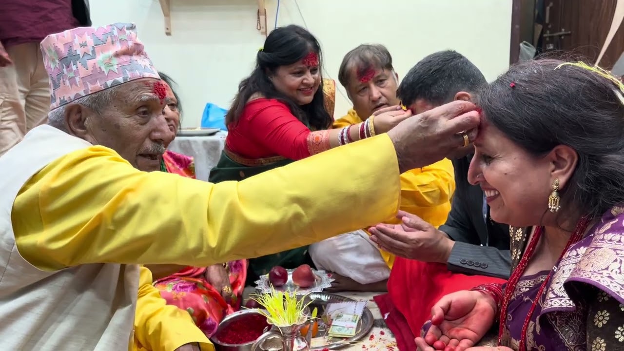 दशै २०८०
