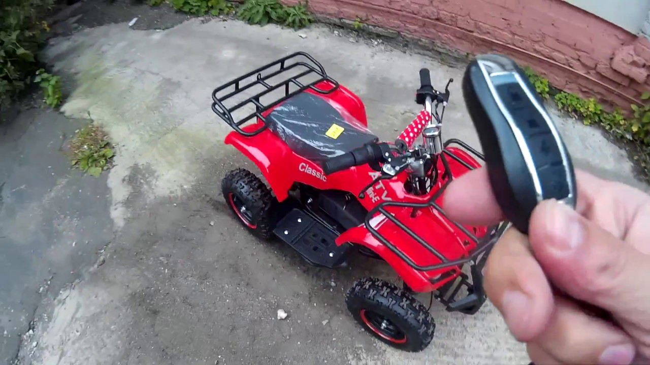 Детский электрический квадроцикл ATV Classic E 800W
