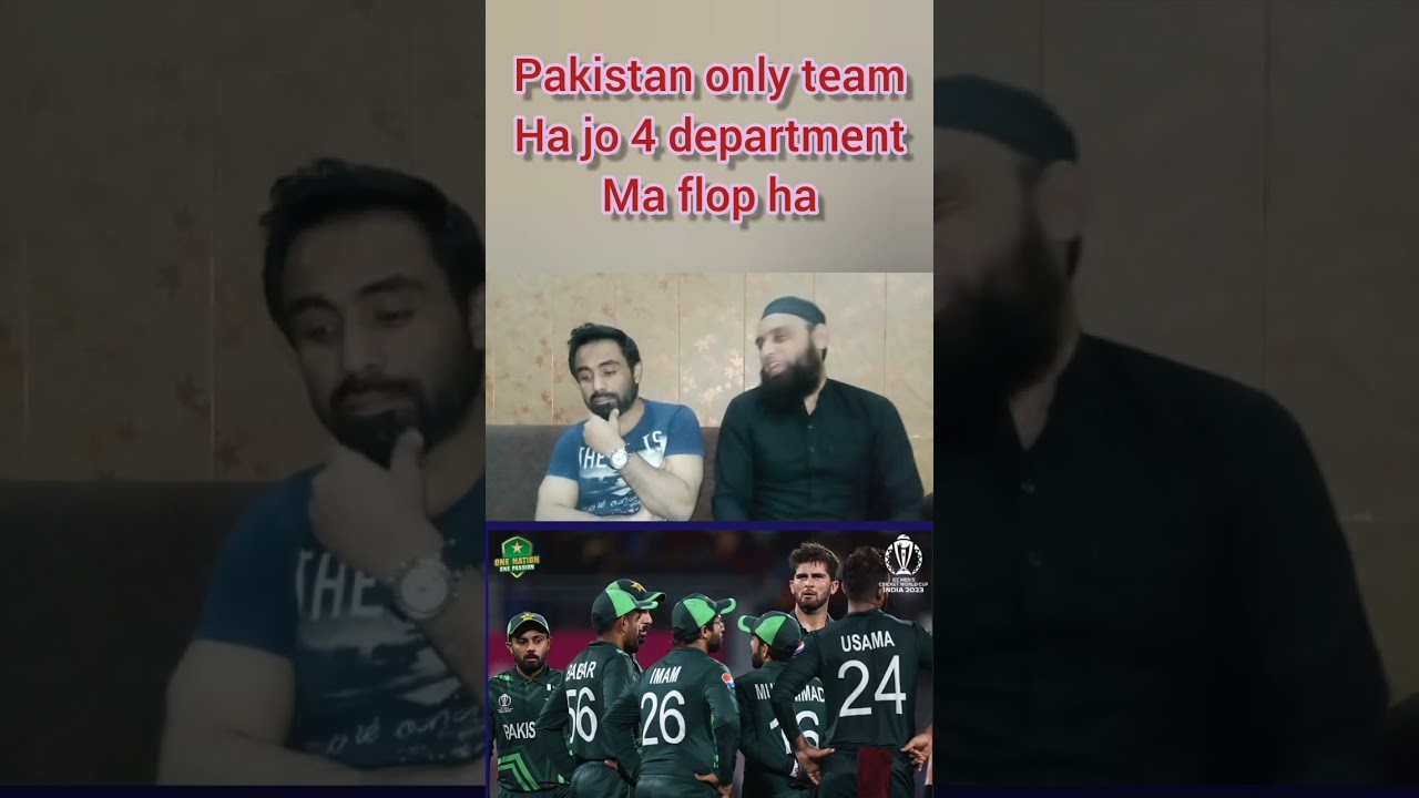 Pakistan cricket team flop in all 4 department.. #pakvsa #cwc2023 #babarazam #youtubeshorts