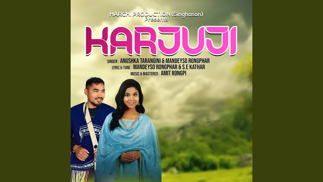 Karjuji