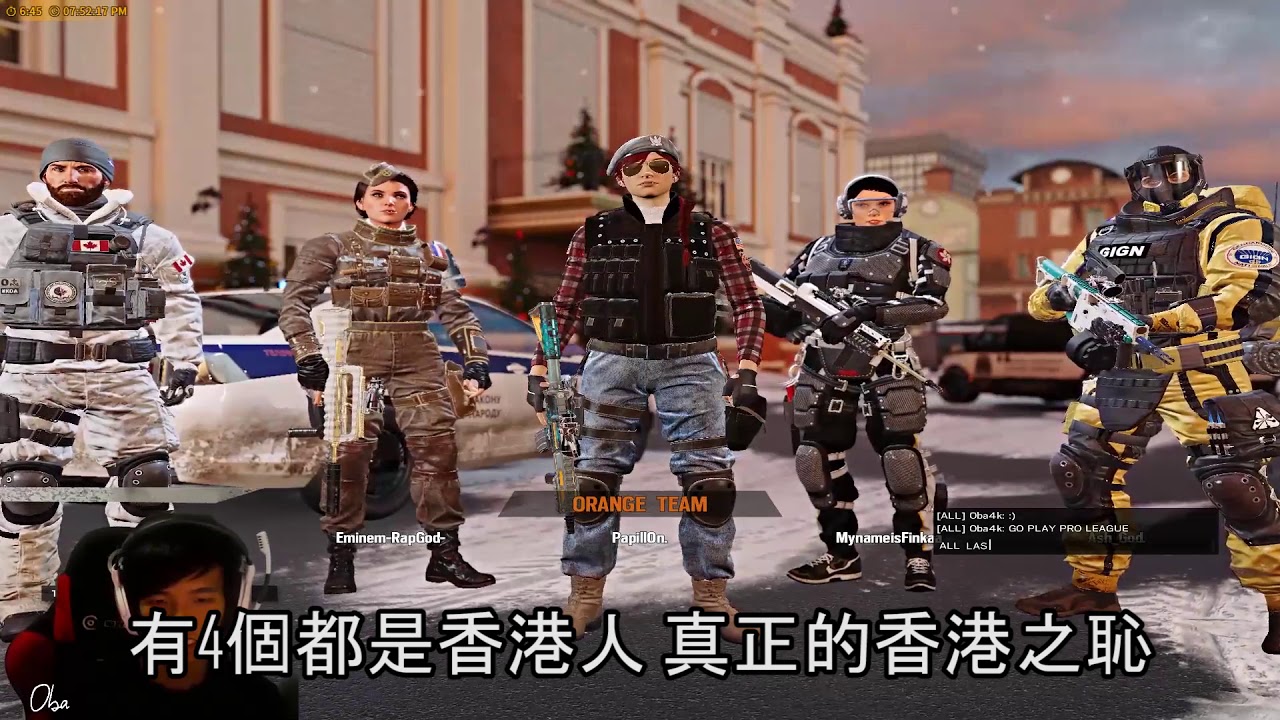 【虹彩六號】Oba - 如何在R6大戰WORD.EXE  