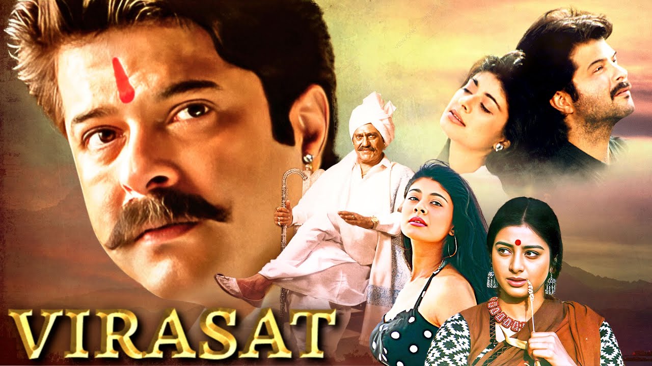 VIRASAT | Blockbuster Hindi Full Movie | Anil Kapoor , Amrish Puri, Tabu, Pooja Batra