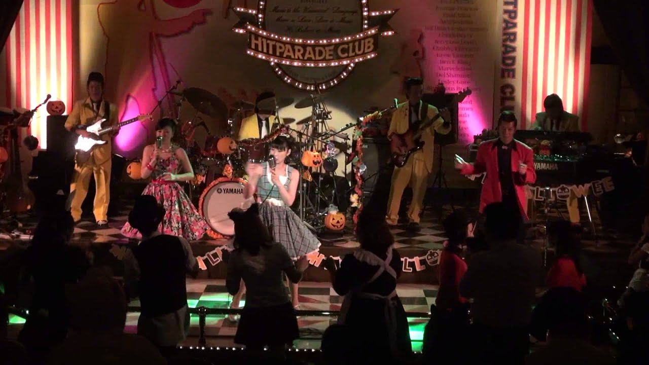 ﾋｯﾄﾊﾟﾚｰﾀﾞｰｽﾞ ｱﾕﾐちゃんの葉山ﾂｲｽﾄ