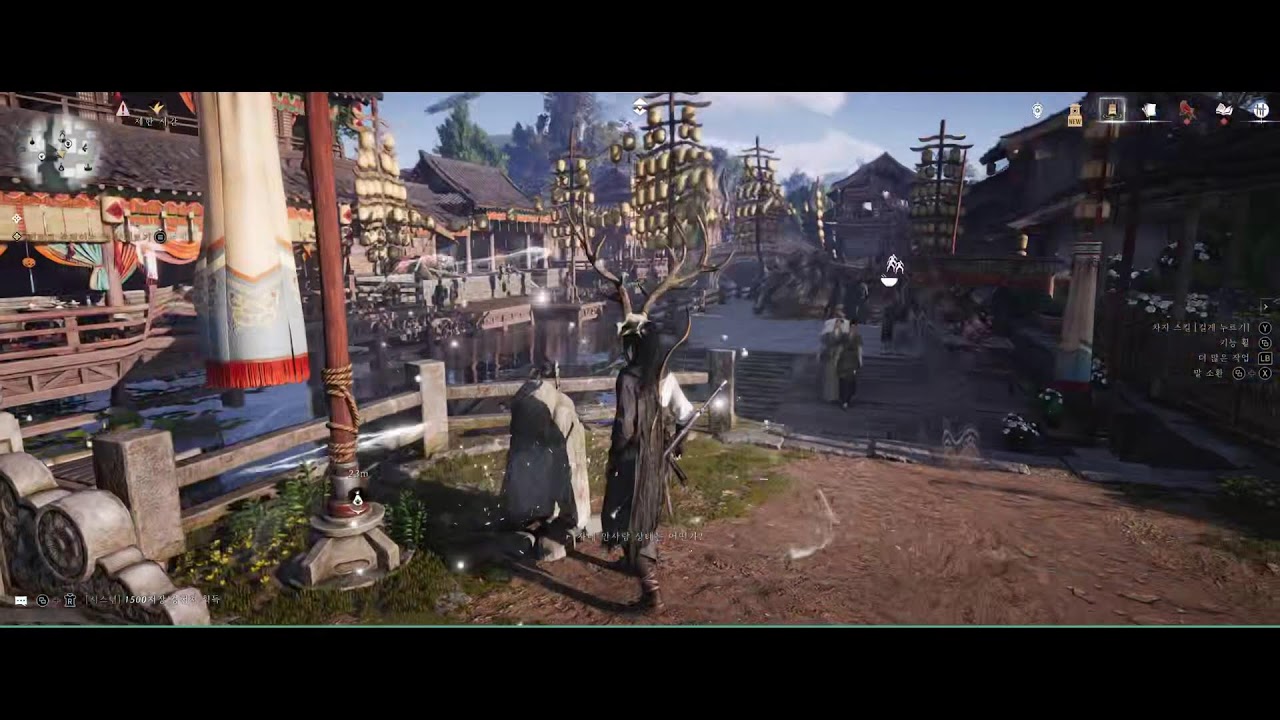 연운 - 그저 말 없이 훔치는 연운 - (파판 뭐 뜨면 잠시 하러갑니다)