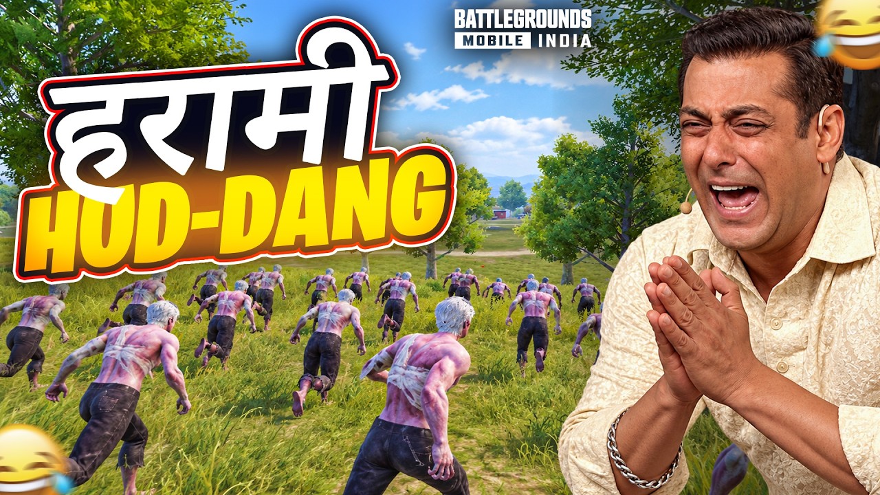 ZOMBIES KA BOL BOLA BGMI NEW UPDATE JEVEL FUNNY COMMENTARY |