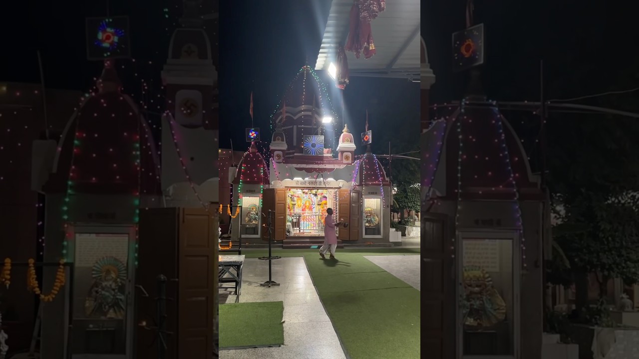 Geeta Bhawan 🛕 New Colony Gurgaon