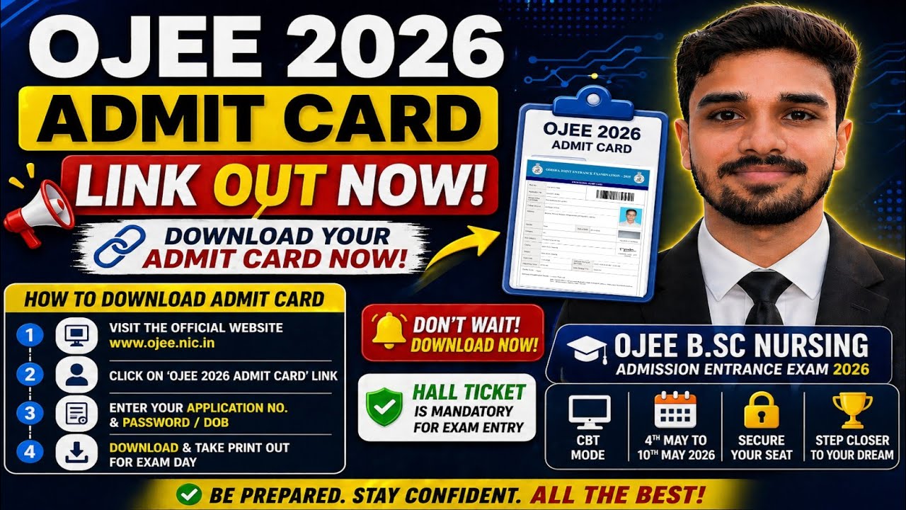 Приглашение на экзамен OJEE 2026 | Приглашение на экзамен OJEE по сестринскому делу | Приглашение...