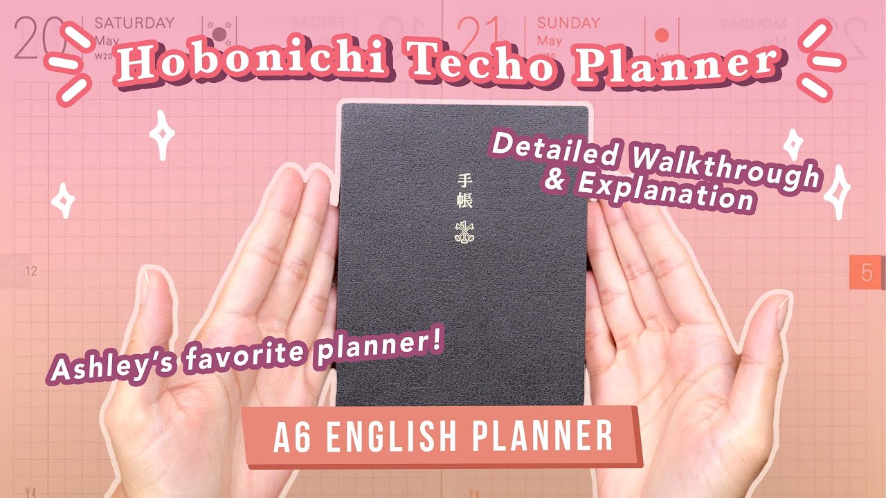 Руководство Эшли по планировщику Hobonichi A6 Techo 2023 года: все, что вам нужно знать об этом п...