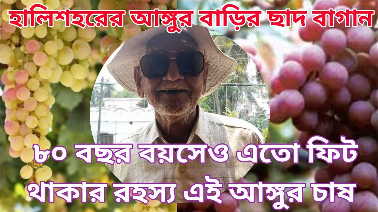 লাগবে না AC: 