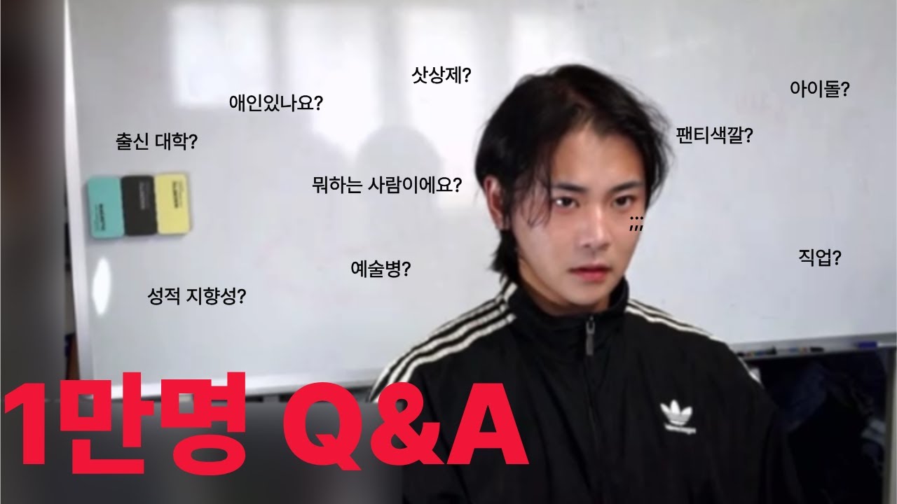 교양수학 김희진 1만명 Q&A