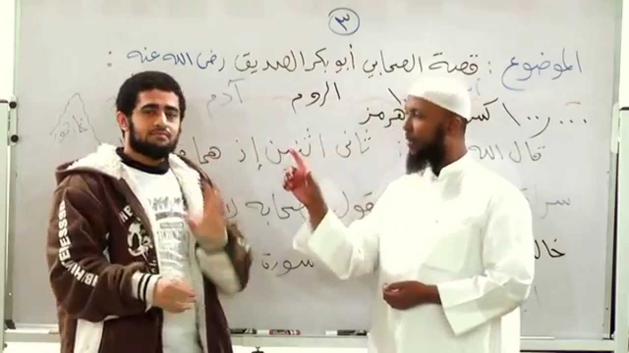 سؤال وجواب للصم بالرياض 8
