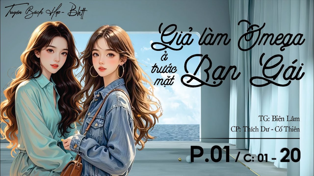 P1 - Giảm Làm O Trước Mặt Bạn Gái [BHTT] - C : 01 - 20