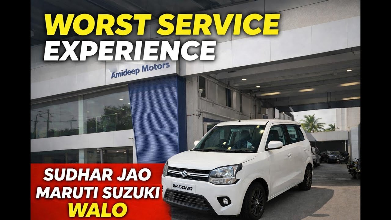 Worst Service Experience 🤬 | Itni Kharab Service Maruti Suzuki walo sudhar jao ❌