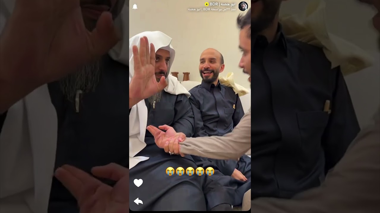 ابوحصه وابوعجيب😂😂. 