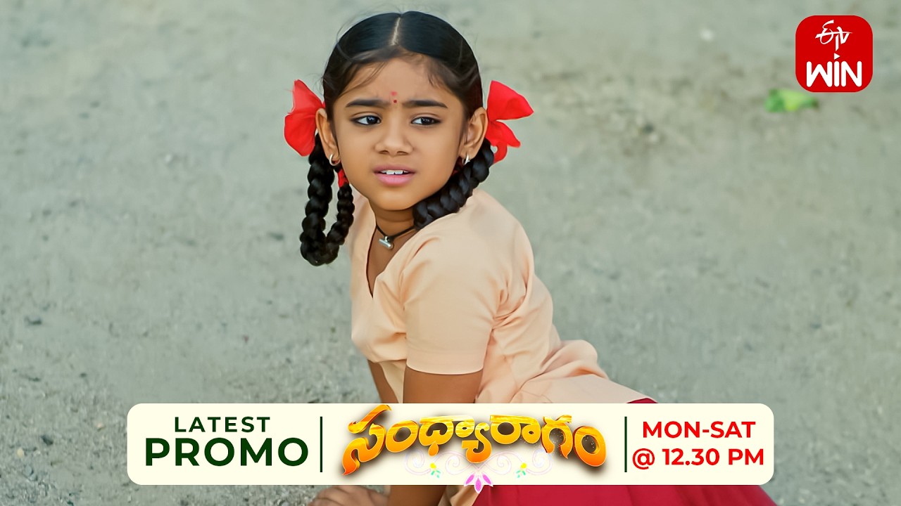 Sandya Ragam Latest Promo | Episode No 411 | 22nd September 2026 | ETV Telugu