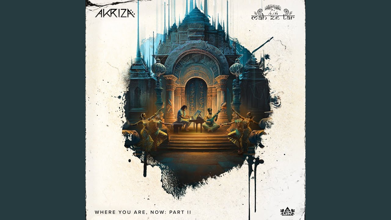 Cosmic Odissi, Pt. II