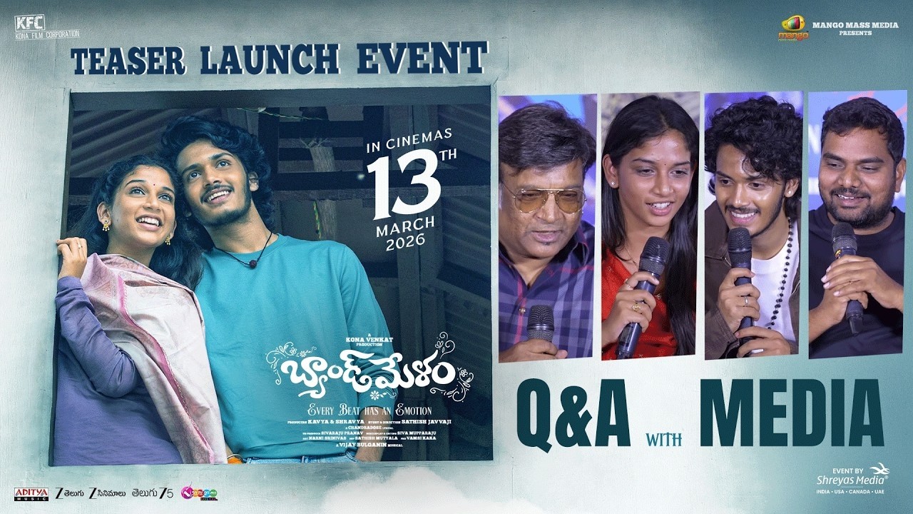 Q&A With Media at Band Melam Teaser Launch Event | Harsh Roshan | Kona Venkat || MTB