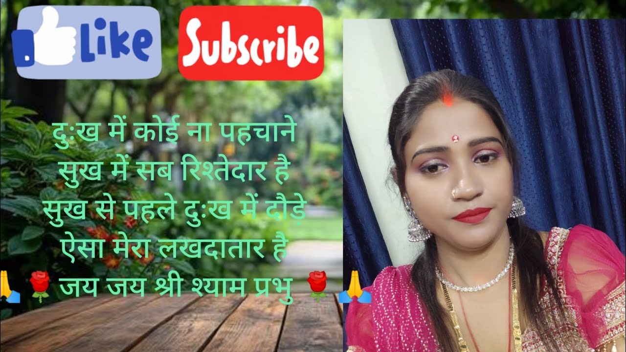 Nirbhay gupta is liveएक रिश्ता भी मोहब्बत का अगर टूट गयादेखते देखते शीराज़ा बिखर जाता है