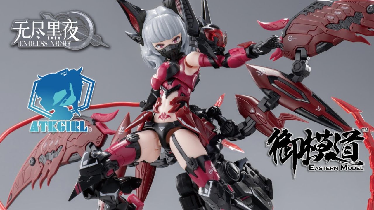 Eastern Model ATK Girl Vampire Camilla 1/12 Scale Mecha Girl Model Kit / ENDLESS NIGHT