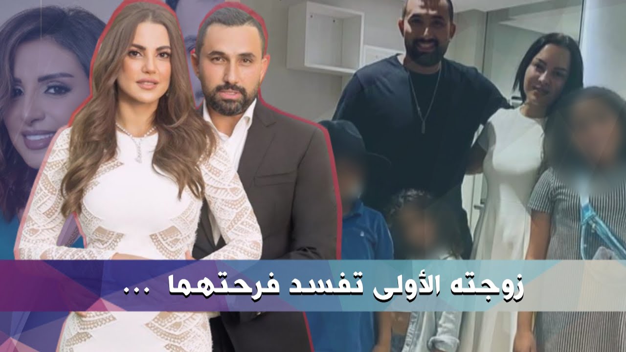زواج وفوضى .. الممثلة درة و هاني سعد .. زوجته الأولى تفسد فرحتهما .. فهل تتكرر قصة أنغام ؟