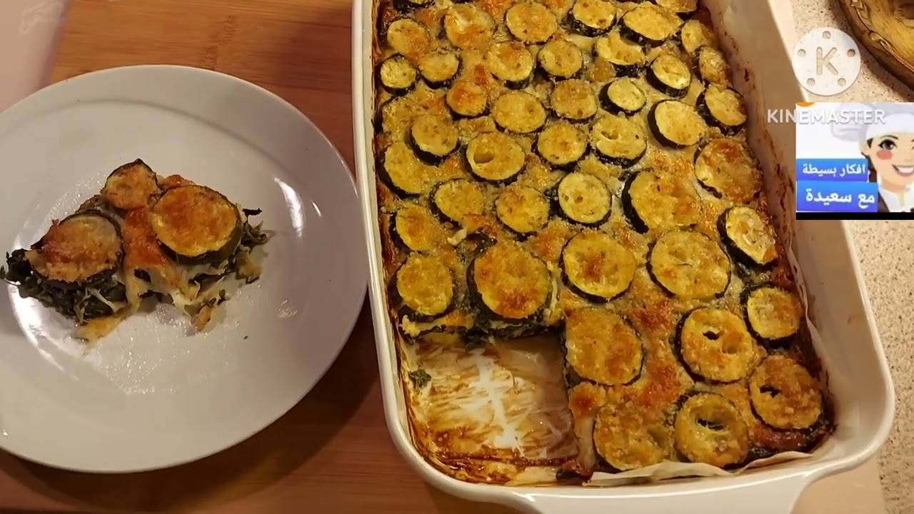 Oggi facciamo tortià i zucchini spinaci