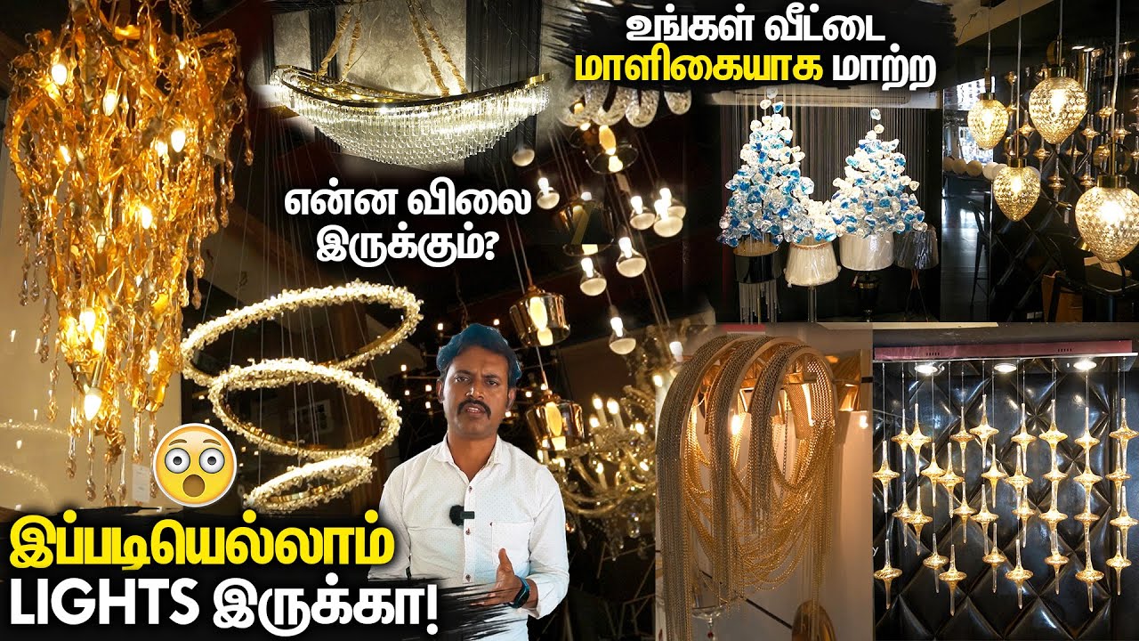 😮இப்படிலாம் கூட Lights இருக்கா! Chandelier Light Design Ideas for Home & House Decoration in Tamil
