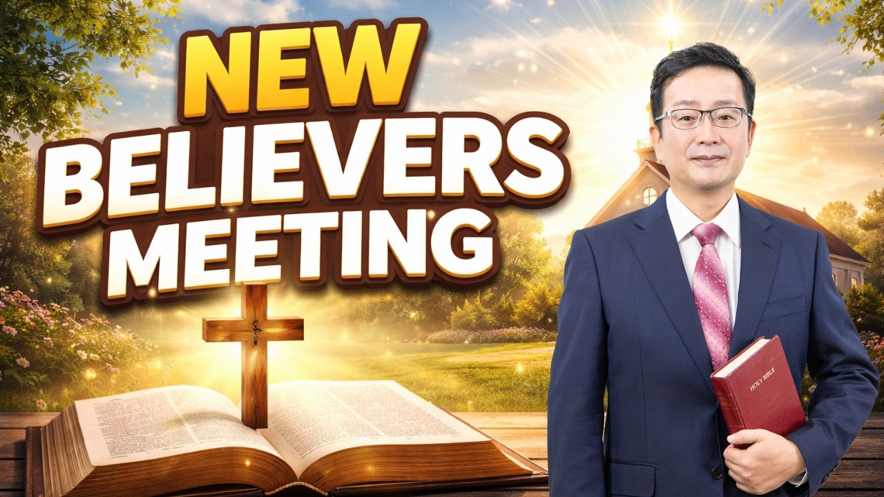 New Believers Meeting - Heavenly Life Mission Church