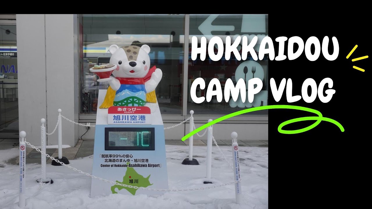【Camp・Travel Vlog】冬の北海道で初キャンプ