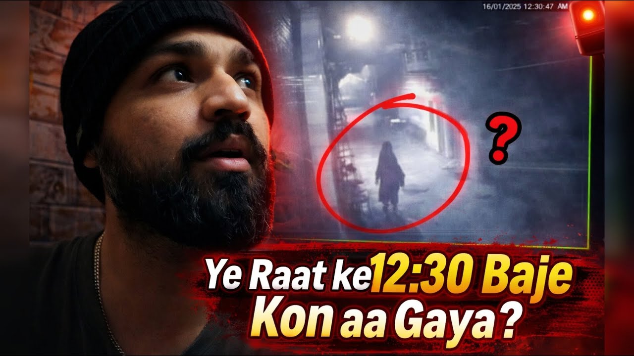 Ye Raat Ke 