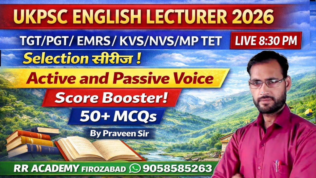 Active & Passive Voice MCQs  | Score Booster MCQs | UKPSC English Lecturer | TGT PGT / KVS/ EMRS