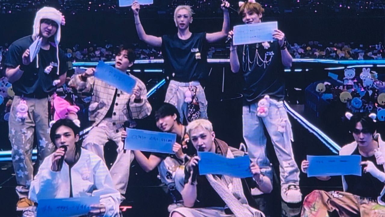STRAY KIDS - CINEMA /  GIVE ME YOUR TMI / COLLISION / TRUMAN / STAY | LIVE PERFORMANCE | FANMEETING