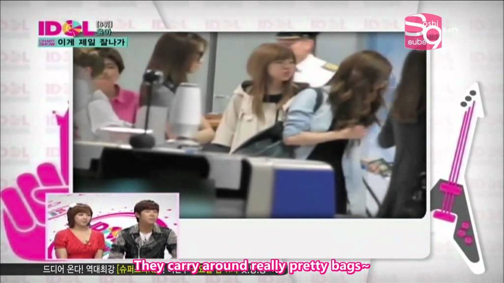 Idol Chart Show EP 17 - Yoona Cut [2011.08.10] (en)