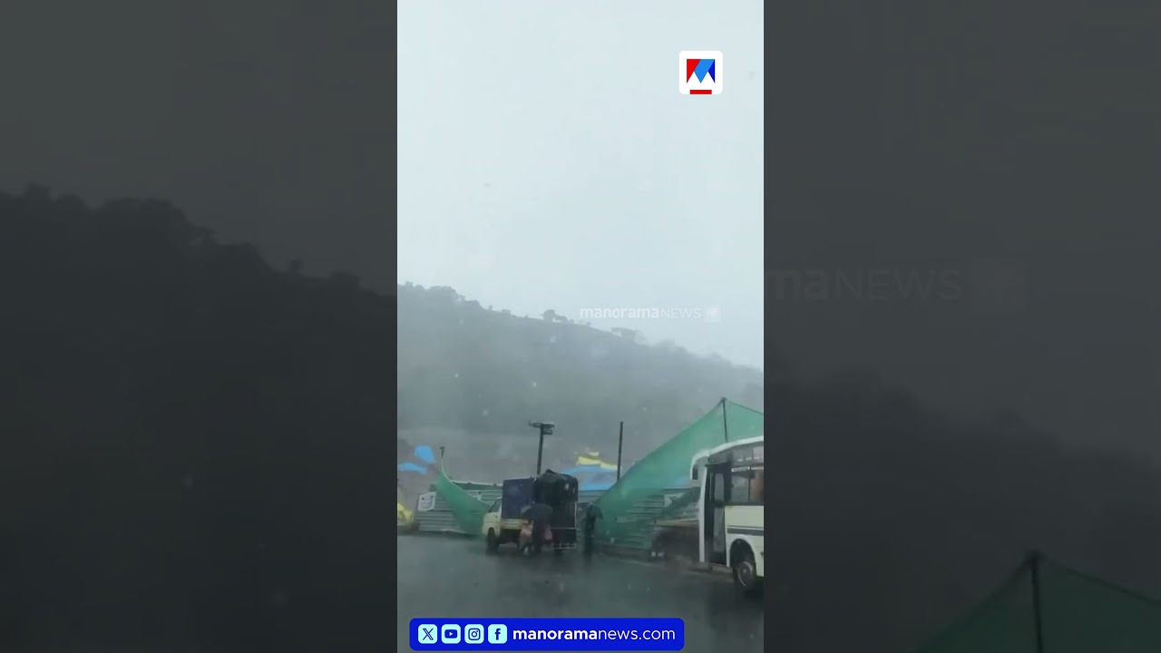വയനാട് മണ്ണിടിച്ചിലിന് തൊട്ട് മുന്&zwj;പുള്ള ദൃശ്യങ്ങള്&zwj; #wayanadlandslide #wayanad