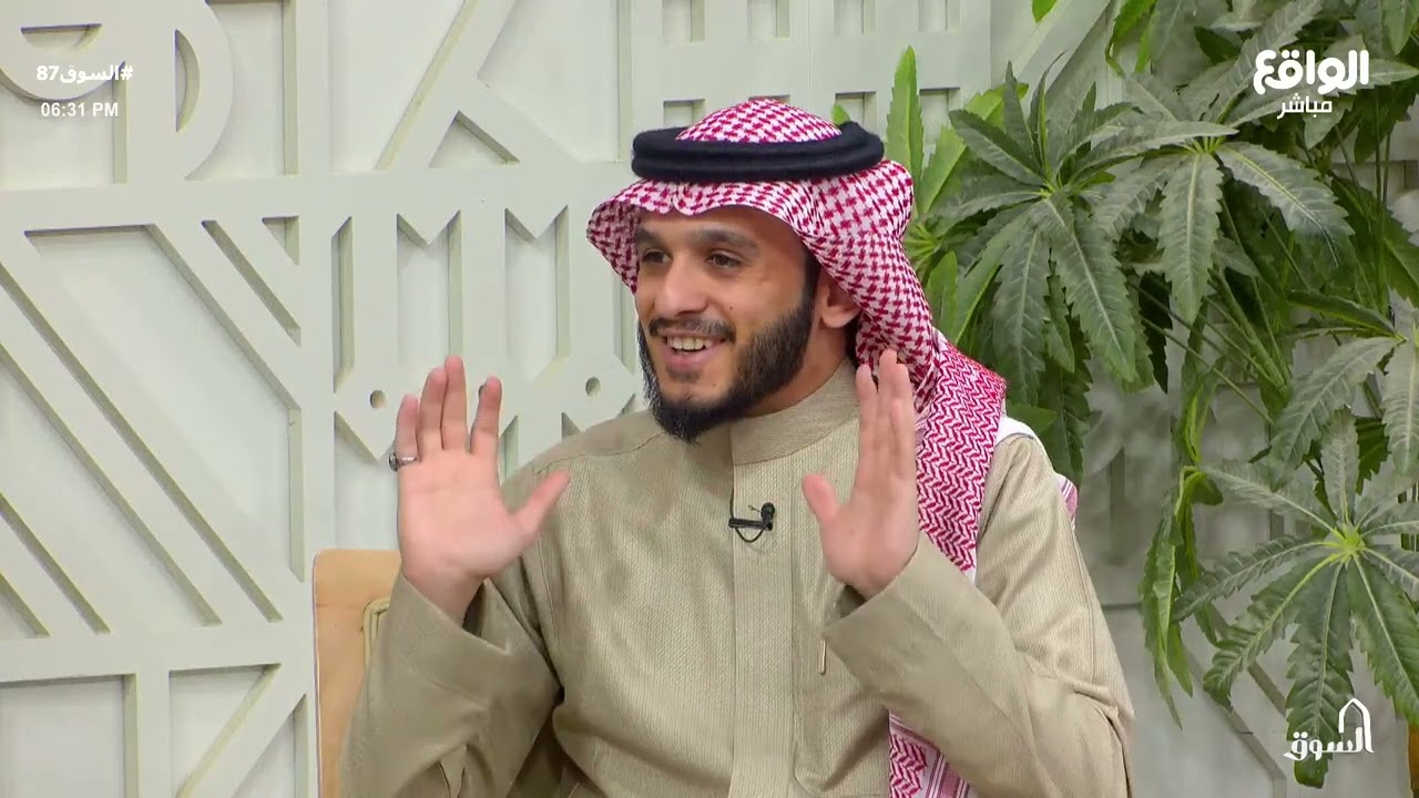 بصمات - بلال الجهماني | #السوق87
